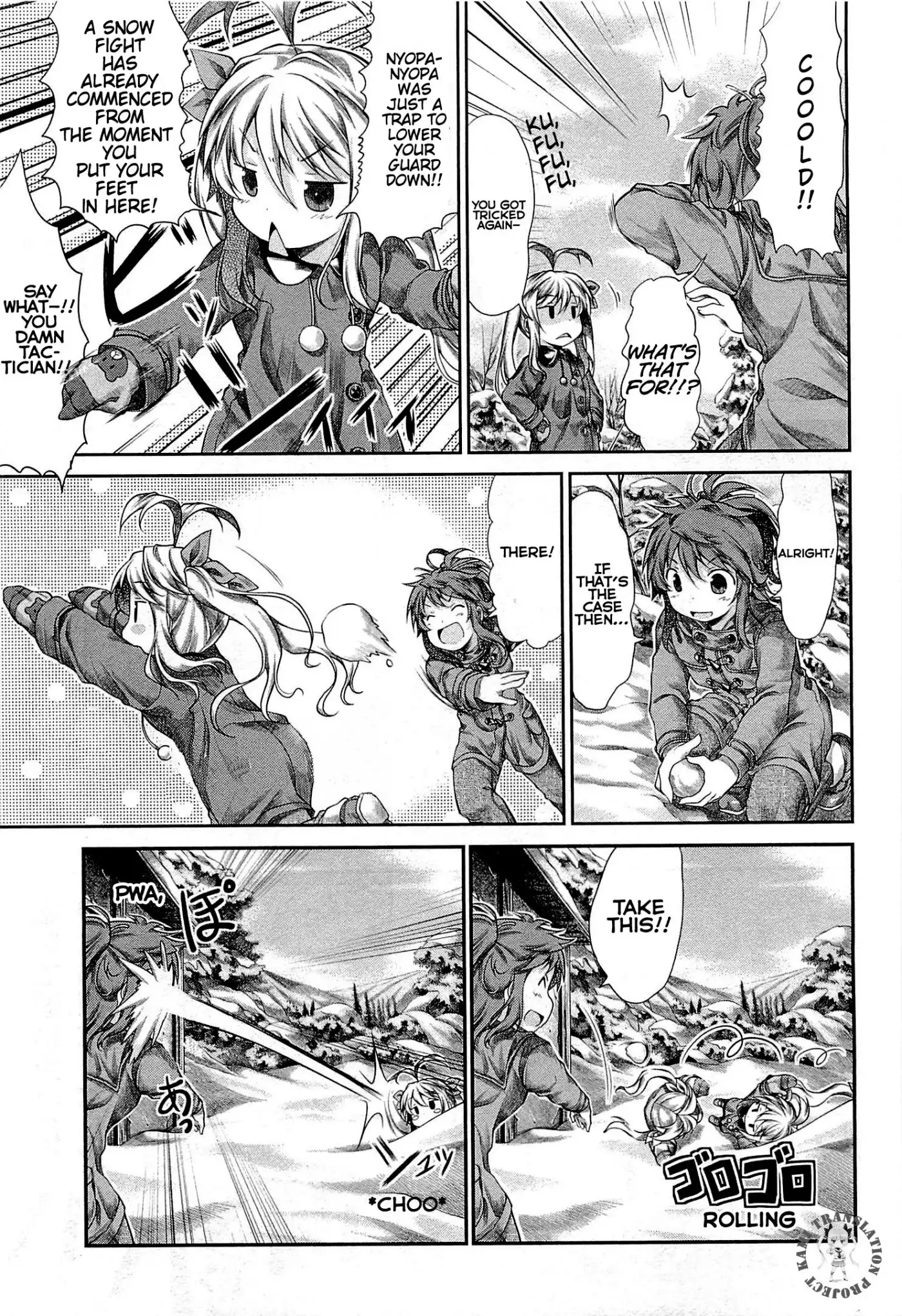 Non Non Biyori Chapter 34 9